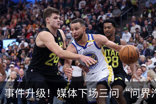 事件升级！媒体下场三问“问界汽车神木碰撞起火事故”，这次问界的遮羞布要藏不住了