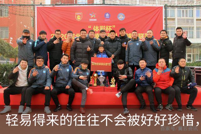 轻易得来的往往不会被好好珍惜，四川南充父亲掏三十万给儿子结婚，小两口五个月花光，互相指责后离婚。